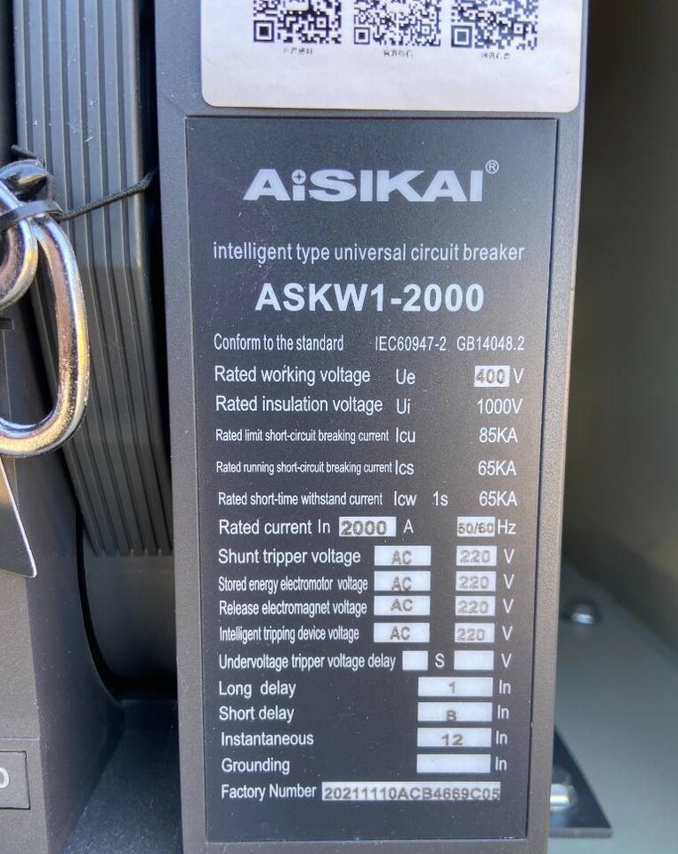 Construction equipment Aisikai ASKW1-2000 - Circuit Breaker 2000A - DPX-3: picture 5