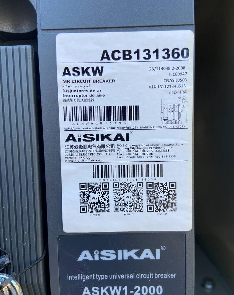 Construction equipment Aisikai ASKW1-2000 - Circuit Breaker 2000A - DPX-3: picture 6