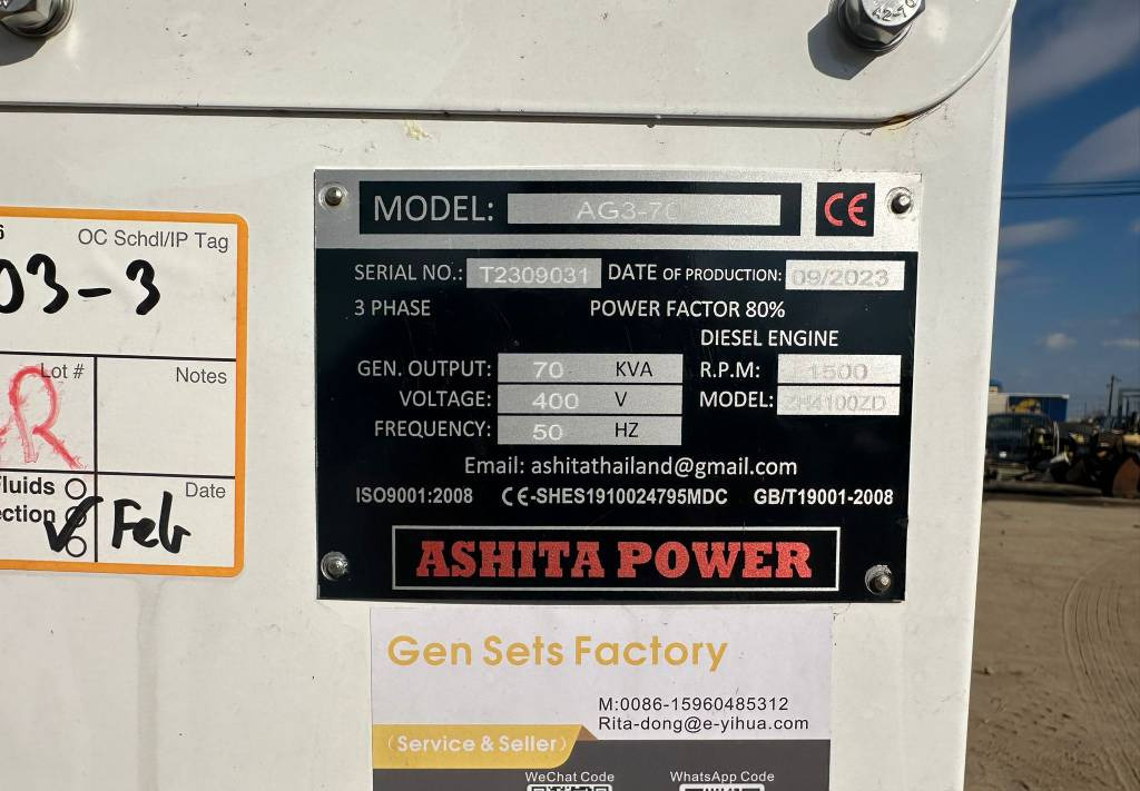 Generator set Ashita AG3-70: picture 7