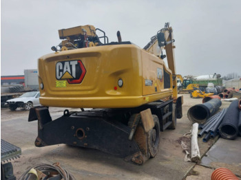 Wheel excavator CAT MH3026: picture 3