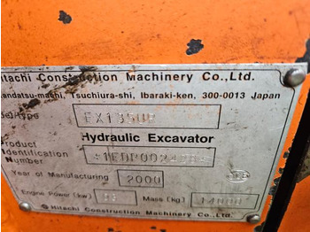 Crawler excavator FIAT - HITACHI WX135UR: picture 5
