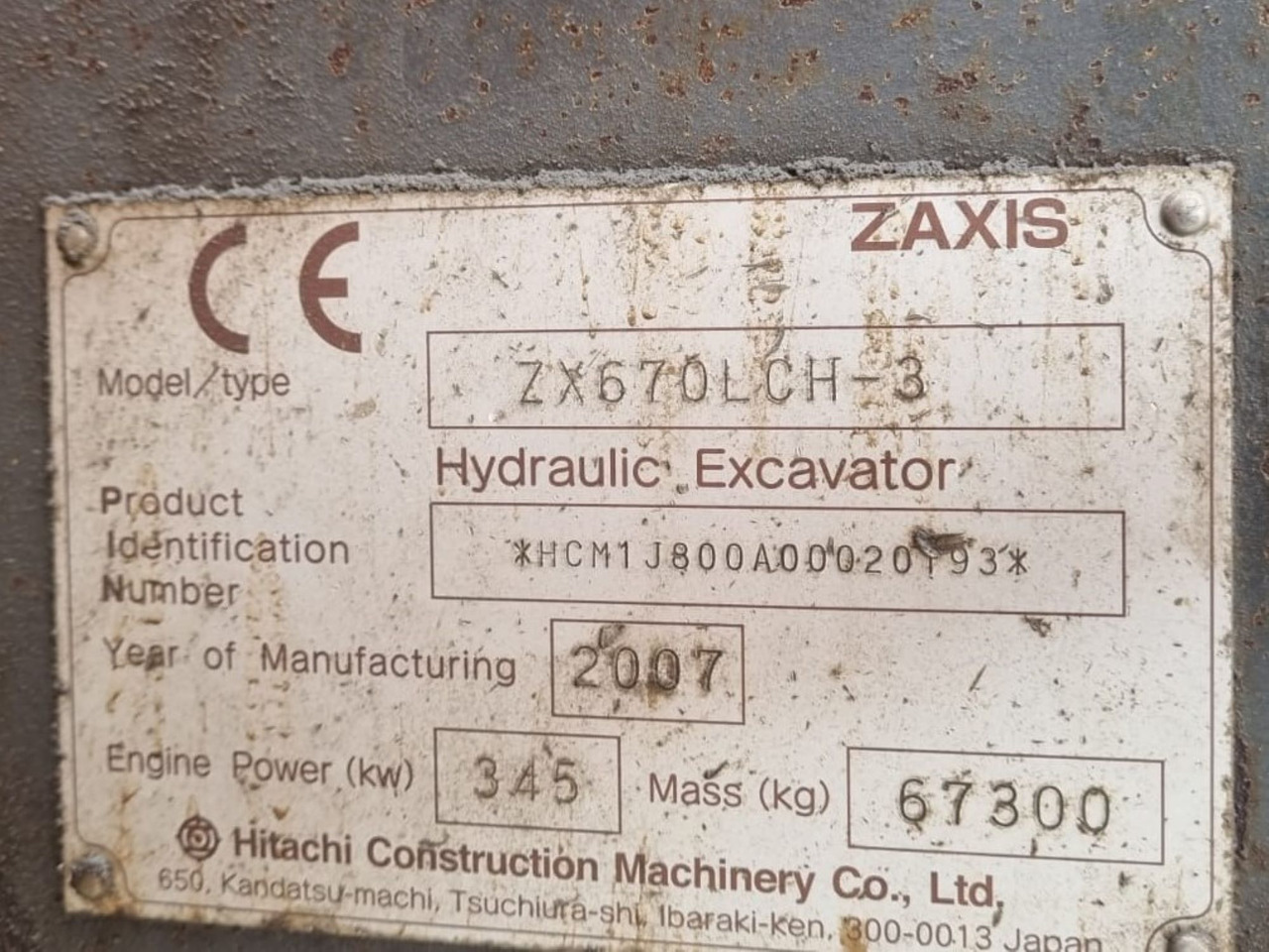 Crawler excavator HITACHI ZX670: picture 16