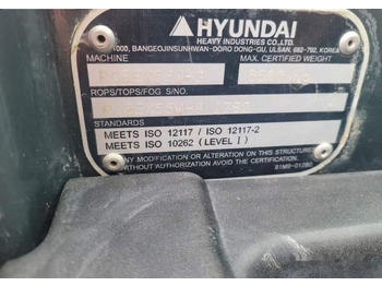 Wheel excavator Hyundai ROBEX 55W-9 EXCAVATOR / SPROWADZONY Z FRANCJI: picture 2