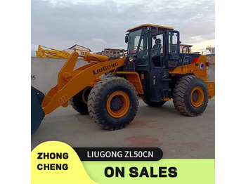 Wheel loader LIUGONG ZL50CN: picture 2