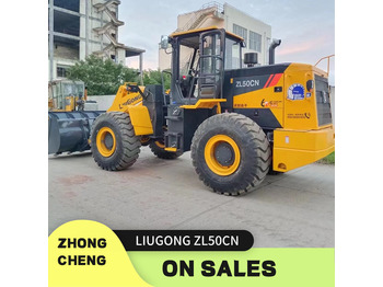 Wheel loader LIUGONG ZL50CN: picture 3