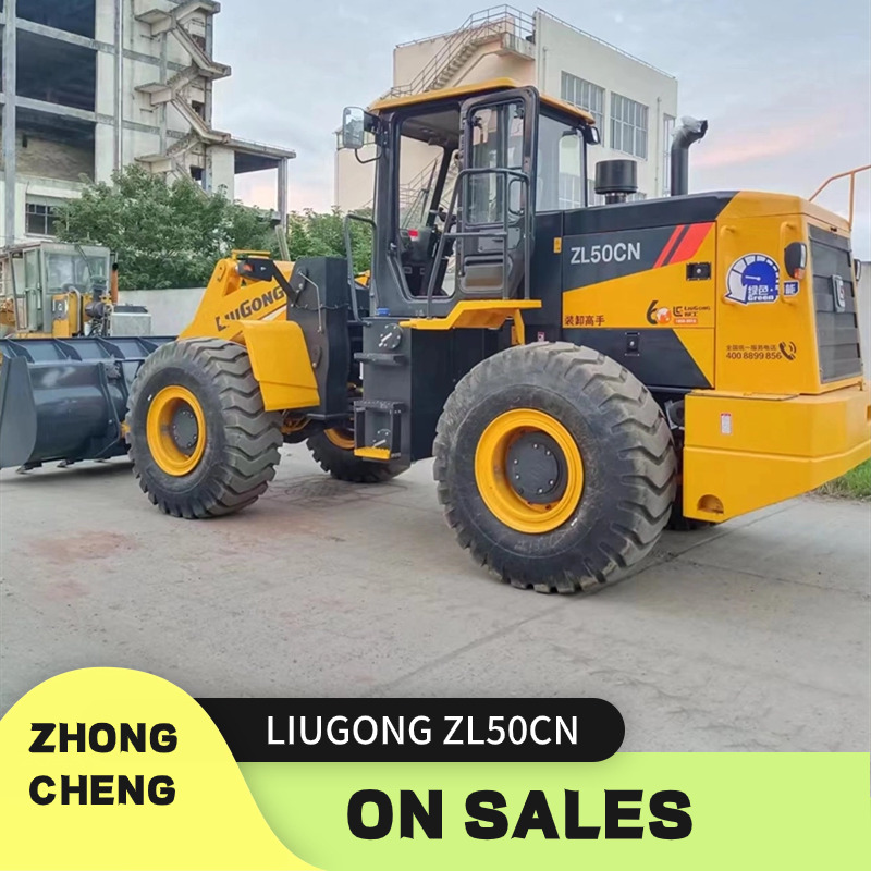 Wheel loader LIUGONG ZL50CN: picture 3