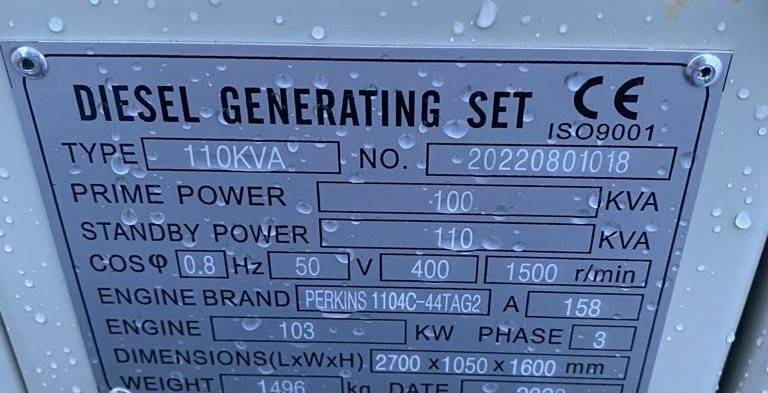 Generator set Perkins 1104C-44TA - 110 kVA Generator - DPX-19806: picture 5