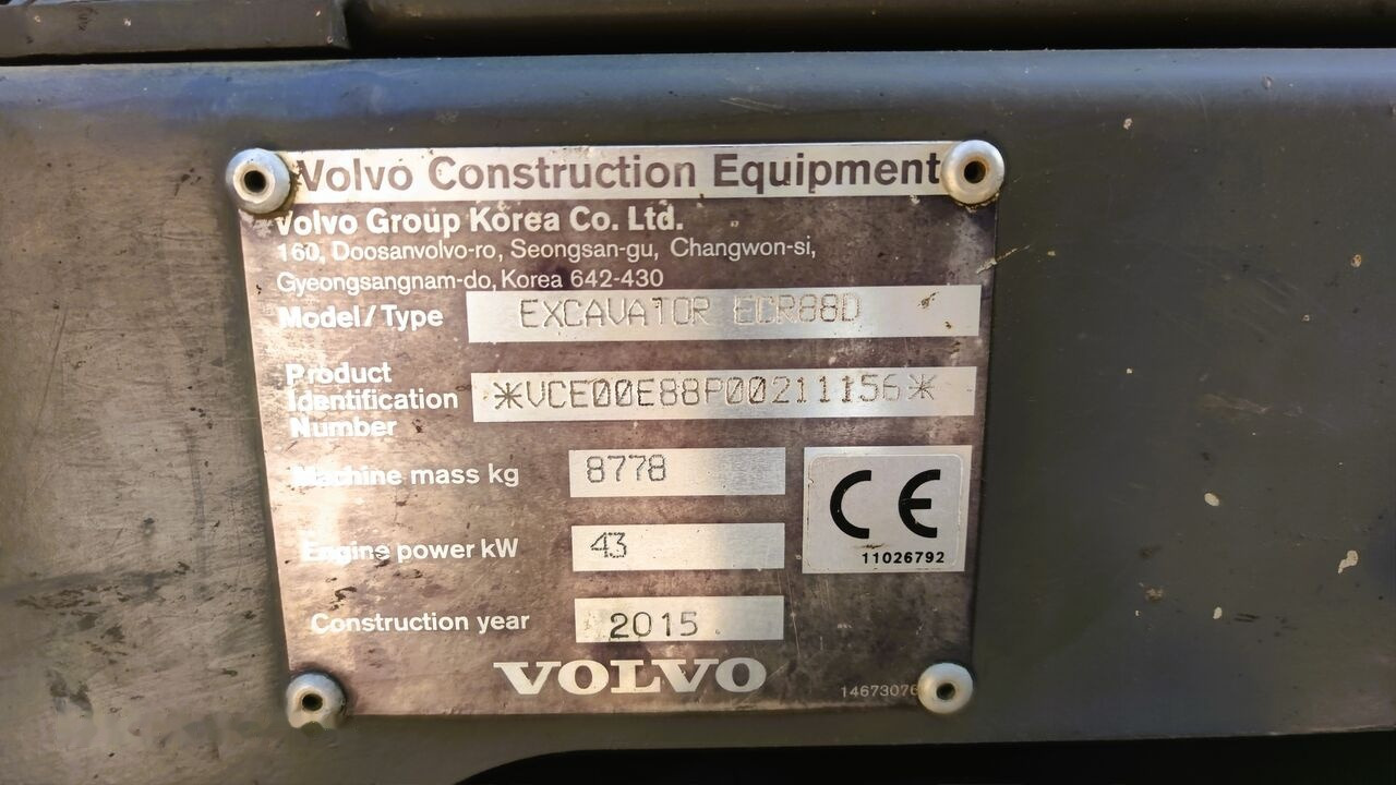 Crawler excavator Volvo ECR88D: picture 9