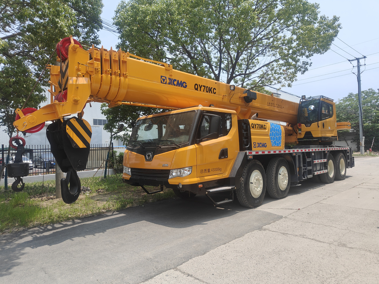 Mobile crane XCMG QY70KC: picture 2