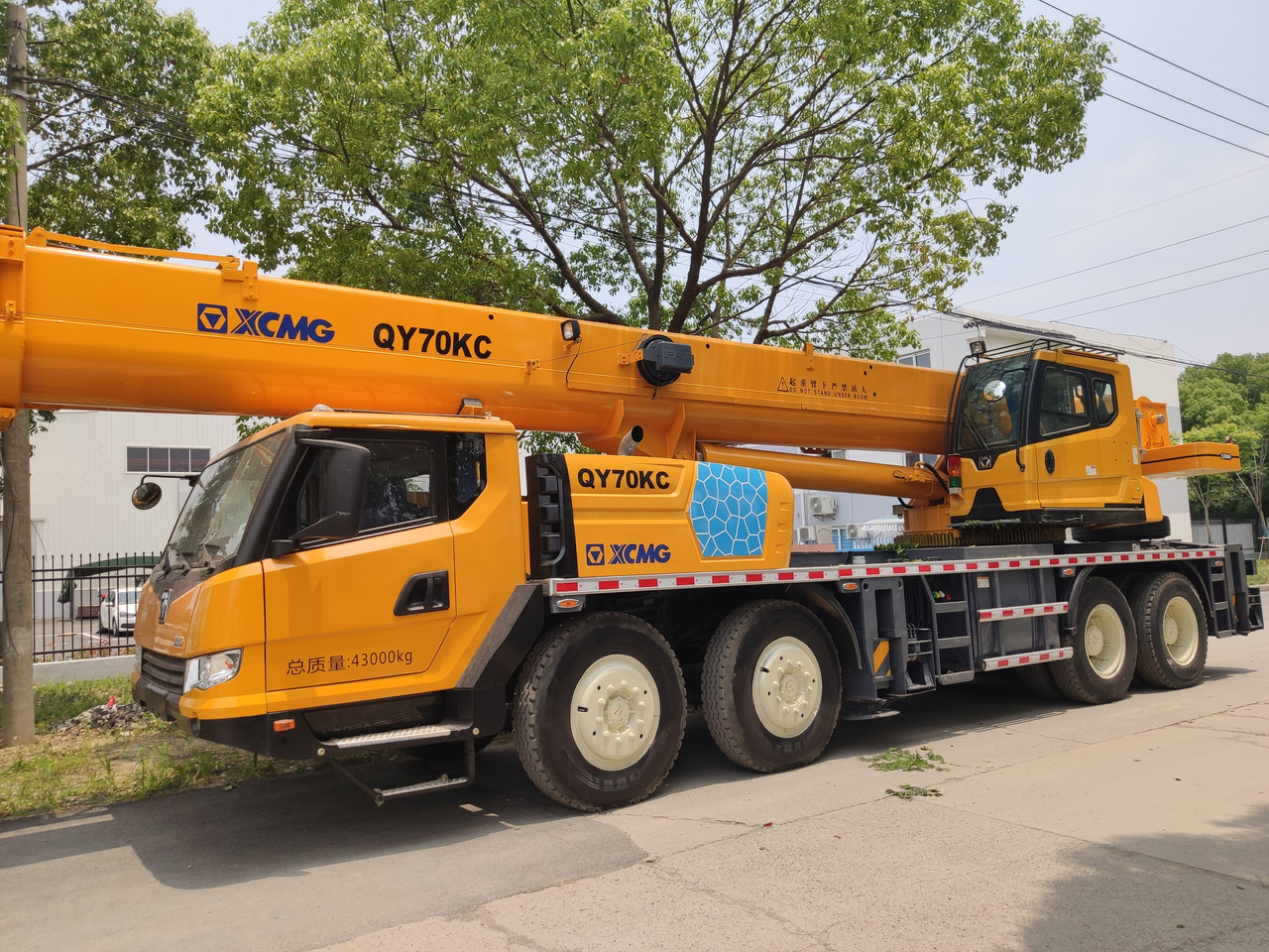 Mobile crane XCMG QY70KC Used 70ton Truck Crane: picture 5