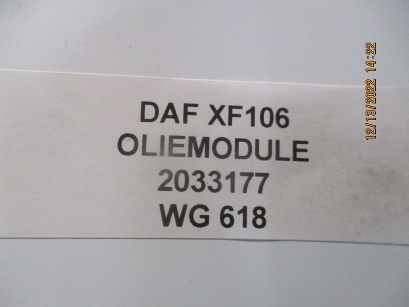 Engine and parts for Truck DAF 2033177 OLIEMODULE DAF XF CF MX11 EURO 6: picture 3