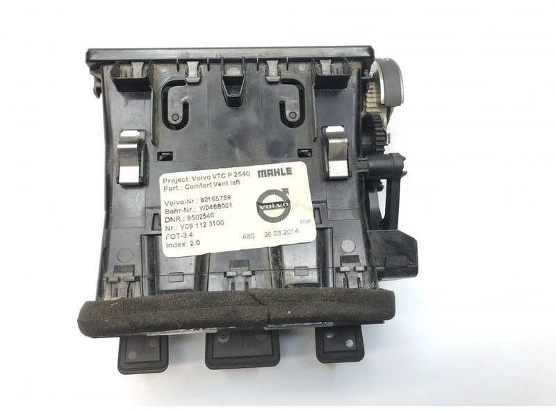 A/C part Volvo MAHLE FH (01.12-): picture 3