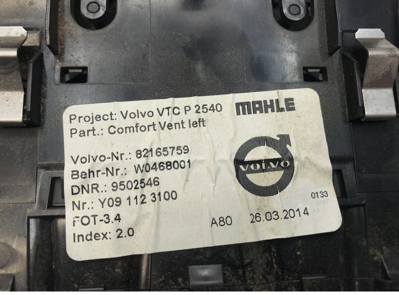 A/C part Volvo MAHLE FH (01.12-): picture 4
