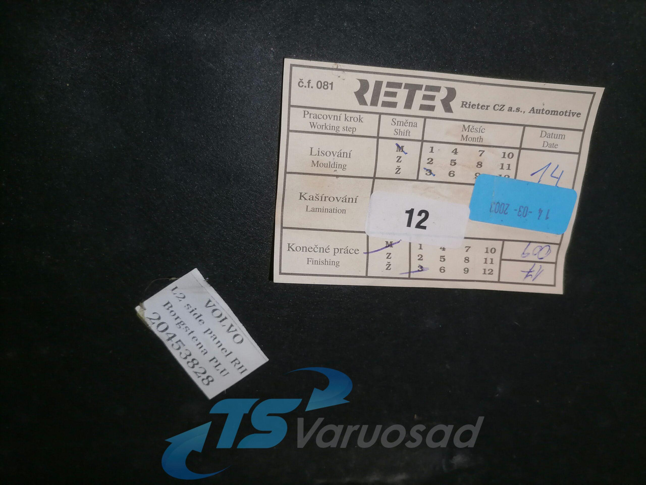 Universal part for Truck Volvo Salongi polster 20453828: picture 3