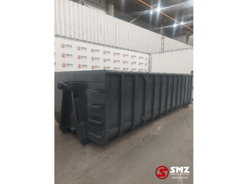 New Hook lift/ Skip loader system Smz Afzetcontainer SMZ 21m³ - 6000x2300x1500mm: picture 1