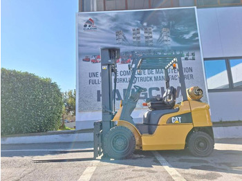 Caterpillar GP25NTD on lease Caterpillar GP25NTD: picture 4 Caterpillar GP25NTD on lease Caterpillar GP25NTD: picture 4