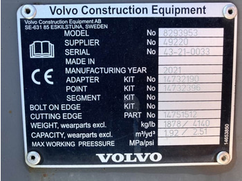Backhoe loader Volvo Tieflöffel mit Zähnen - Festanbau: picture 5 Backhoe loader Volvo Tieflöffel mit Zähnen - Festanbau: picture 5