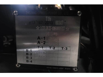 Side-by-side/ ATV CFMoto UFORCE600 Valid Inspection, *Guarantee! Dutch Regi: picture 5