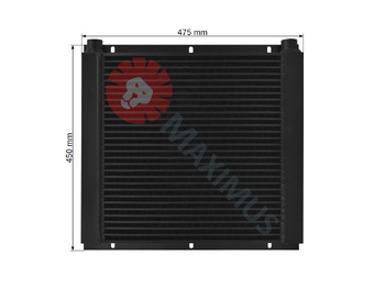 New Oil cooler for Farm tractor CLAAS ARES 577-547 , 656-616 , 697-617 , 836-715 , 836-816 , 720-710: picture 2