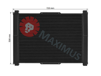 New Oil cooler for Telescopic handler JCB 536-70 536-60 531-70 541-70 560-80 535-95 550-80 540-140 540-200 540-170 550-140 550-170: picture 3 New Oil cooler for Telescopic handler JCB 536-70 536-60 531-70 541-70 560-80 535-95 550-80 540-140 540-200 540-170 550-140 550-170: picture 3