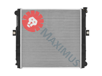 New Radiator for Forklift TOYOTA FORKLIFT WÓZEK WIDŁOWY: picture 2