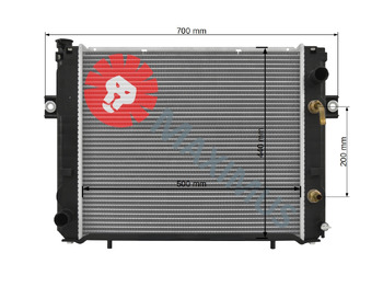 New Radiator for Forklift TOYOTA FORKLIFT WÓZEK WIDŁOWY: picture 2
