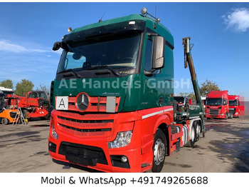 Tipper MERCEDES-BENZ Actros 2645