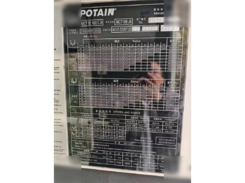 2023 POTAIN MCT188 on lease 2023 POTAIN MCT188: picture 5 2023 POTAIN MCT188 on lease 2023 POTAIN MCT188: picture 5