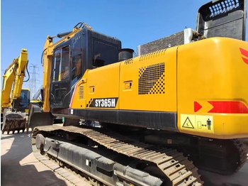 Crawler excavator SANY