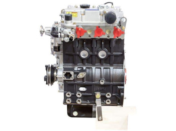 New Engine Perkins 403D-11 Long Motor: picture 2