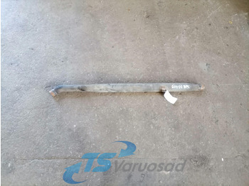 Cooling system SCANIA