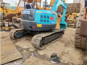 Mini excavator Kobelco SK45: picture 4