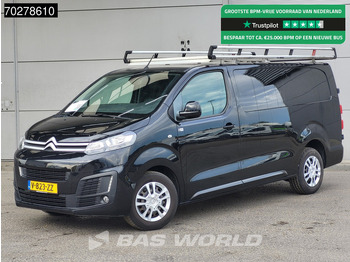 Small van CITROËN Jumpy