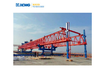Gantry crane XCMG