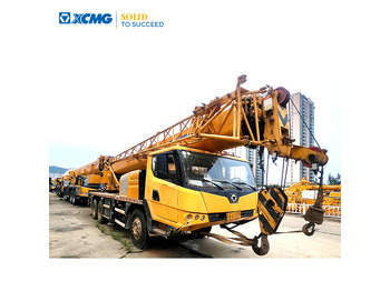 Mobile crane XCMG