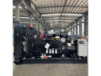 Generator set CUMMINS