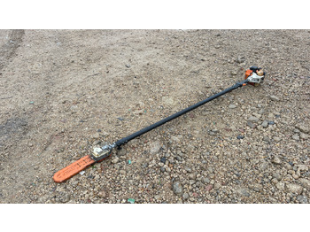 Construction equipment STIHL HT75: picture 2