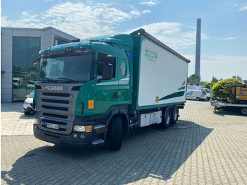 Tipper SCANIA R480 E4 / Grain Side Kipper / Frame 7.2m Long: picture 2 Tipper SCANIA R480 E4 / Grain Side Kipper / Frame 7.2m Long: picture 2