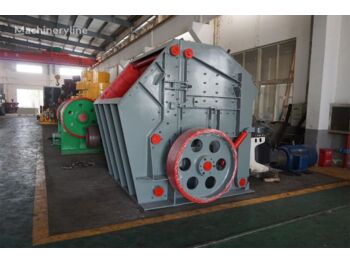 KINGLINK KPF1416 Horizontal Impact Crusher - Crusher: picture 1 KINGLINK KPF1416 Horizontal Impact Crusher - Crusher: picture 1