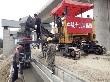 Slipform paver KINGLINK