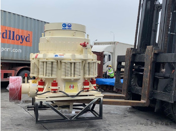 Cone crusher KINGLINK