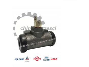 Brake cylinder EVERUN