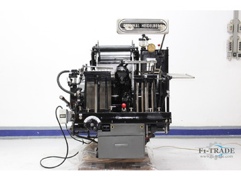 Paper cutting machine HEIDELBERG