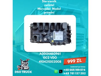 Spare parts VDO