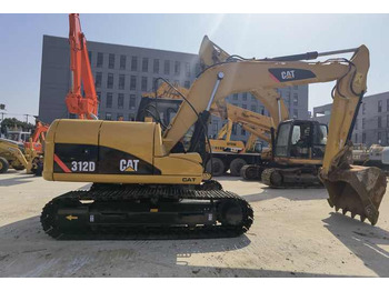 Crawler excavator Used original CAT312D Japan CAT 312D used caterpillar cat312d for sale in china good condition: picture 4