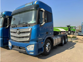 Tractor unit
