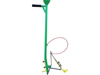 Garden equipment
