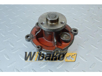 Coolant pump