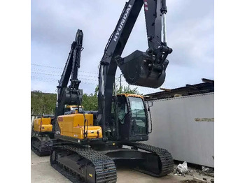 Crawler excavator HYUNDAI