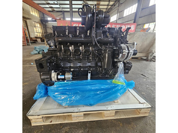Engine CUMMINS